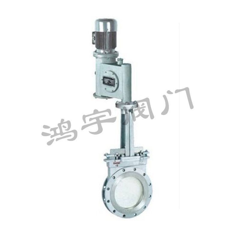 Electro hydraulic knife gate valve